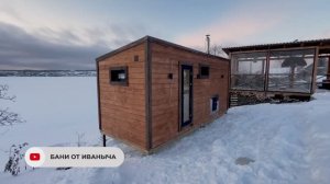 Баня Эксклюзив 6 метров с панорамой