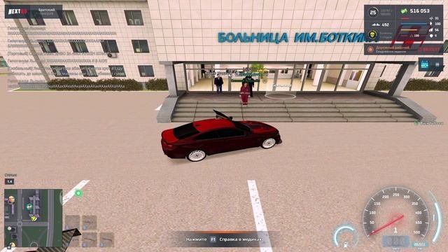 rutube.ru