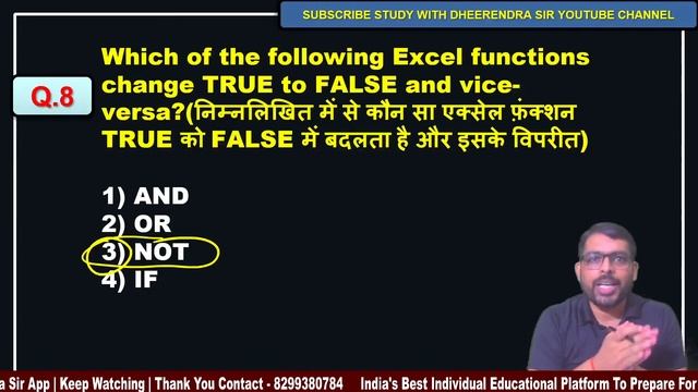DAY 1 | UPPCL EXECUTIVE ASSISTANT | COMPUTER | CCC | MOST IMPORTANT QUESTIONS | BY DHEERENDRA SIR