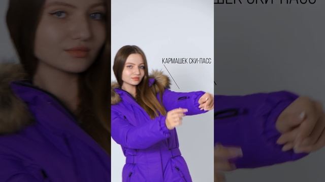 Комбинезон, в котором каждая девушка будет выглядеть яркой и стройной. Бонкомбинезон. #shorts