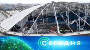 «Сегодня»: 11 октября 2024 года. 10:00 | Выпуск новостей | Новости НТВ