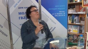 Анна Малышева в "Молодой гвардии" 6.09.2019