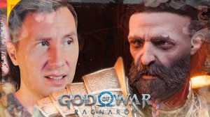 В МИРЕ ЖИВОТНЫХ ➲ God of War: Ragnarök ◉ Серия 11