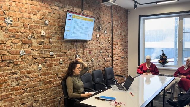 26 декабря 2023 г. смотреть онлайн