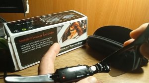 24 декабря 2023 г.