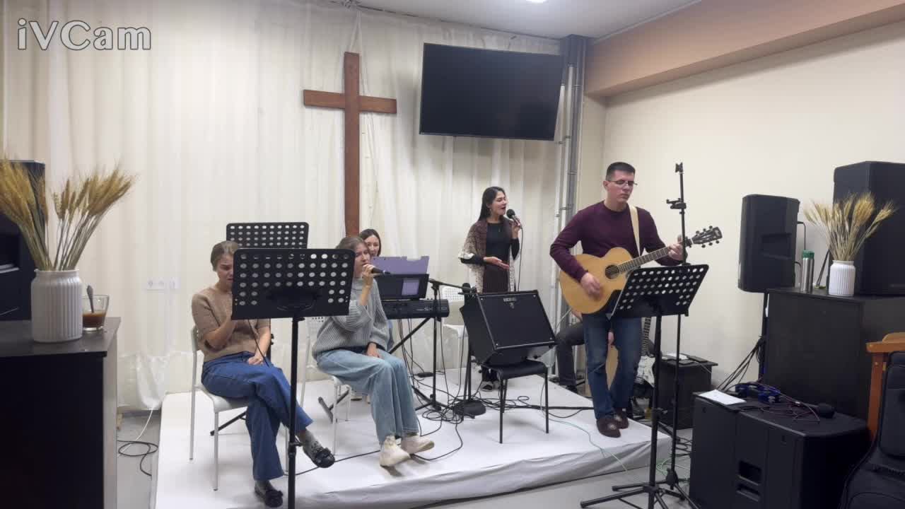 репетиция