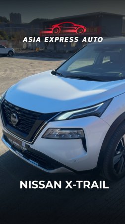 Nissan X-Trail