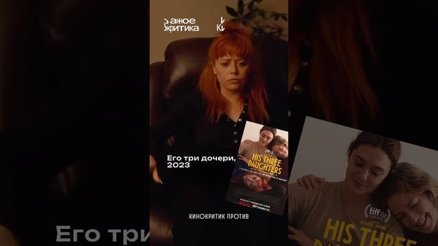 🍂Это поможет расслабиться! #чтоПосмотреть