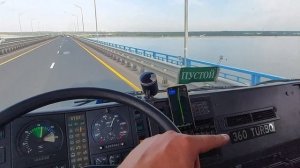 Ман командор F2000, рейс Ульяновск-Тольятти, дальнобой по России