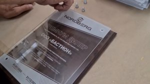 Лазерная гравировка | АРТАНС