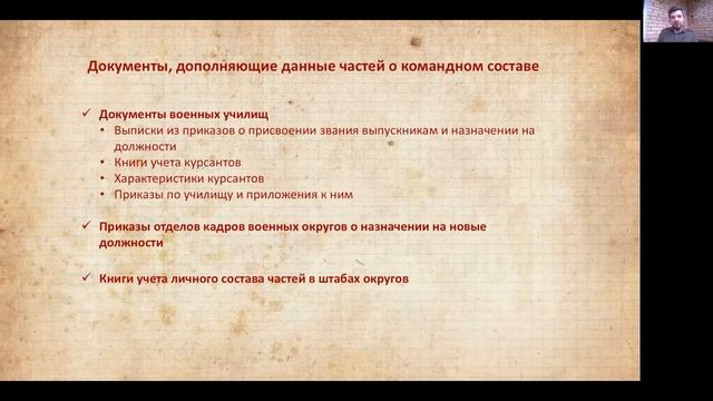 #ГенЭкспо   Бронников Александр и Лотарёв Сергей