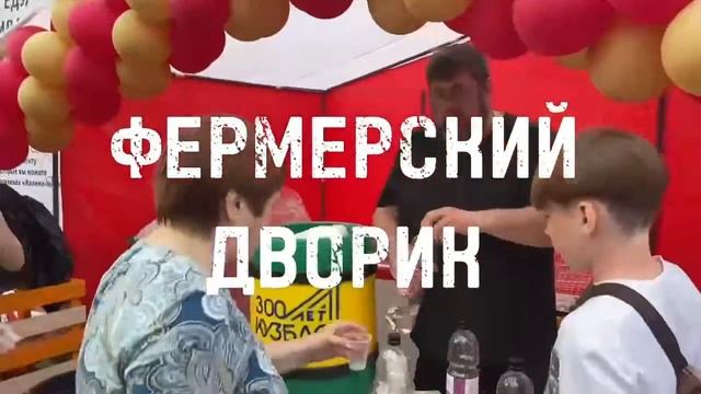 СПАРТАКИАДА 2022. Что нас ждет? смотреть онлайн