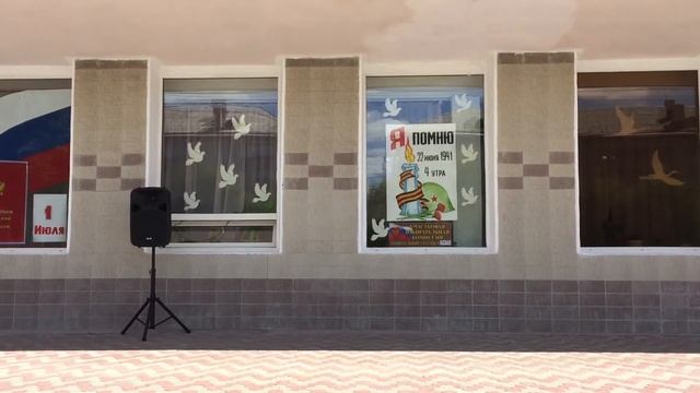 22 июня смотреть онлайн