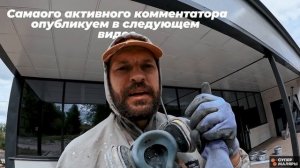 Грунтовка и Покраска фасада магазина в одиночку (250 м2)