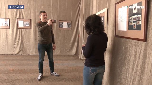 Чернігівський художній музей імені Галагана створив першу онлайн екскурсію