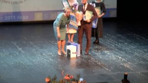 Закрытие районного конкурса профессионального мастерства «Педагогический калейдоскоп» 01.03.2024