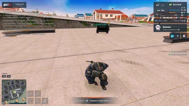 rutube.ru