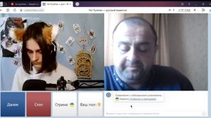 А где сказано что лесбиянство это грех?