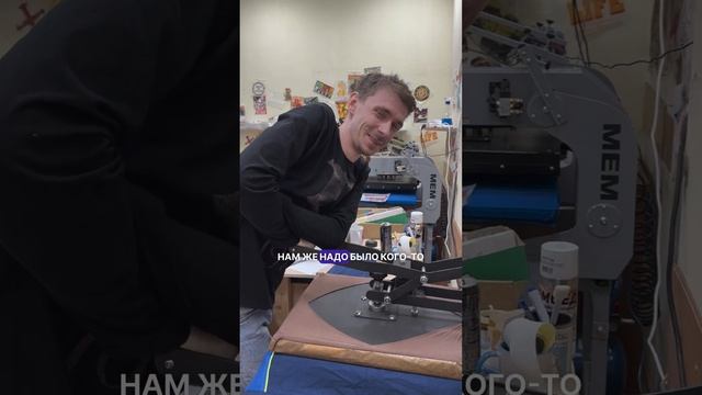 Принты на одежде для бизнеса | MRGA #Бизнес #Печать