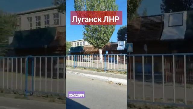 Луганск  ЛНР  Картукова Матушка Земля , Святая Русь  Луганск Крым Евпатория