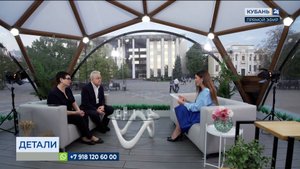 Александр Разумовский: медицина на Кубани на достойном уровне