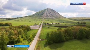 Радий Хабиров поздравил жителей Башкирии с Днем Республики
