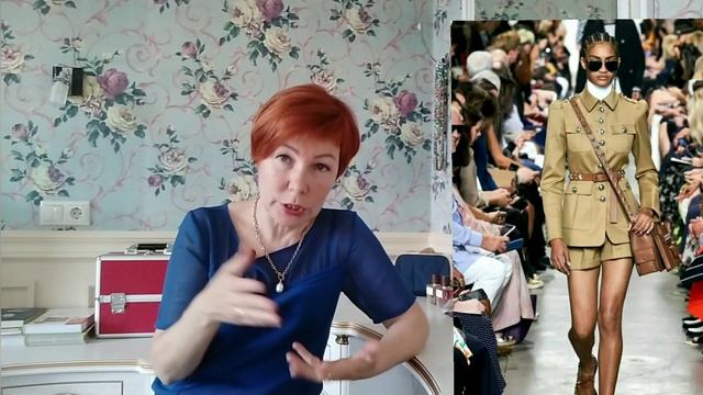 Стиль сафари. Правила и нюансы.