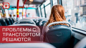 На линии «Махачкала – Каспийск» курсирует 150 единиц общественного транспорта