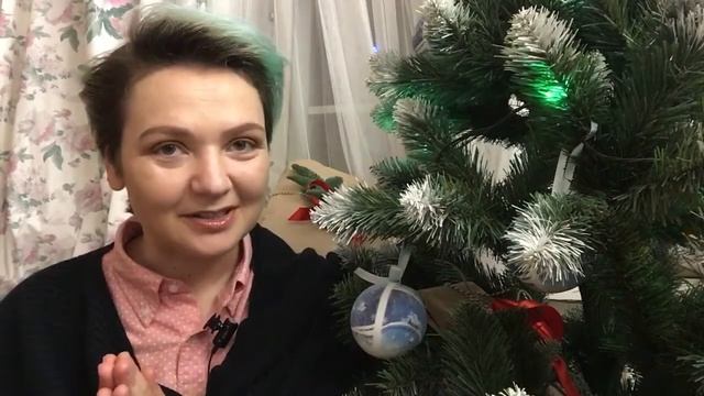 С Новым Годом! Счастья, вдохновения, любви!❤️❤️❤️ смотреть онлайн
