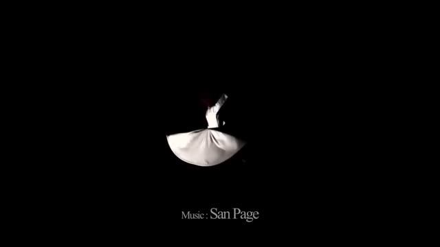 San Page - Whirling Dervish 432Hz