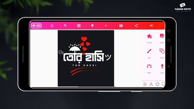 Facebook Page Png Logo Design Pixellab || How to Add Facebook page logo in Video || Bangla Logo Edi смотреть онлайн