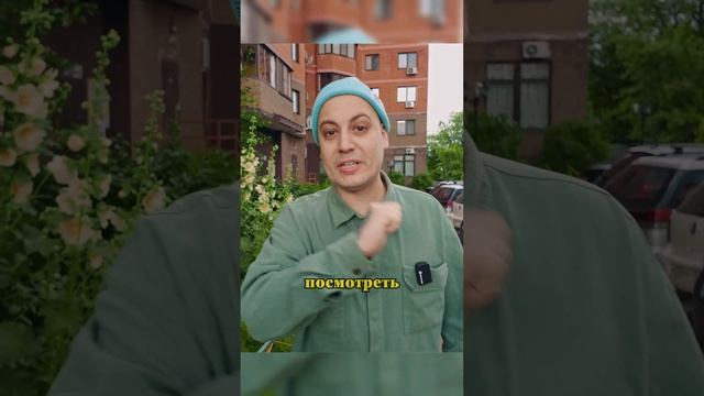 Купила КРОВАТЬ ТРАНСФОРМЕР #мебель #кроватьтрансформер