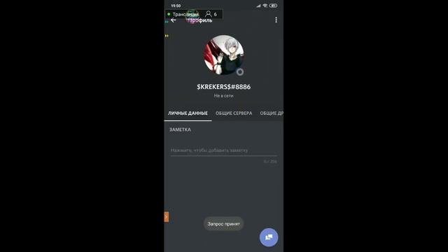 🌊Стрим по  Brawl Stars🌊Играю с подписчиками