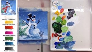 Новогодний Снеговик. Открытка. Как нарисовать АКРИЛ! Сезон 8-17 | Мастер-класс ДЕМО