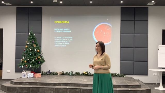 VOLCOV PRODUCT ACADEMY. Дизайн презентации и выступления смотреть онлайн