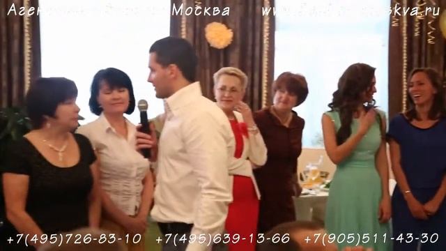 Веселый тамада на свадьбу. Веселый ведущий на любой праздник. Виталий