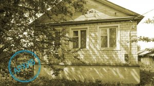 Дом в селе Головино