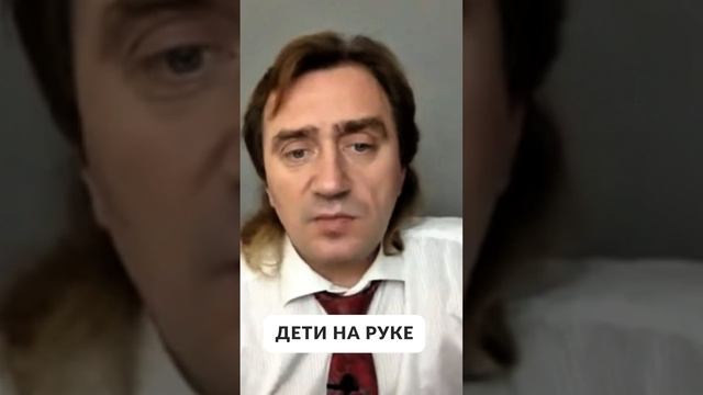 Дети на руке #shorts