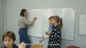 Готовимся к приходу гостей