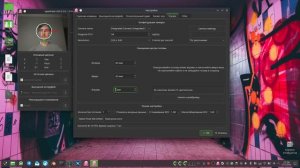 Бесплатная программа OpenTrack для организации управления обзором в авиасимуляторах.