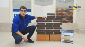 Белая кладочная смесь для кирпича