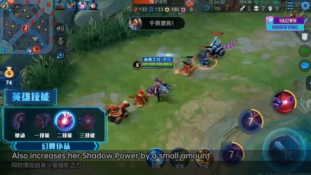 Mi Yue [芈月] - Hero Introduction [ENG SUB] - Honor of Kings [Wangzhe Rongyao 王者荣耀]