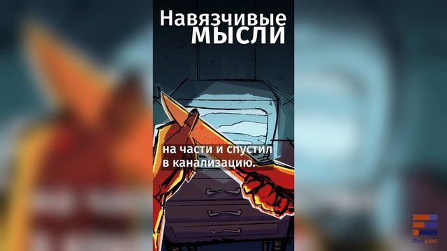 Одни из нас, «Как закалялась сталь» в школе, скандал с Роулинг! Чем нам запомнилась зима 2023!