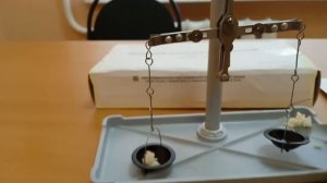 Весы для сыпучих материалов