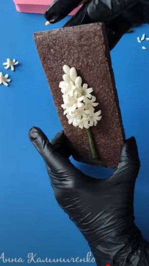 Гиацинт из Пластичного шоколада от Анны Калиниченко
