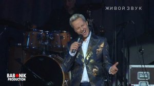 ВИТАС SKYFALL | VITAS | 4K