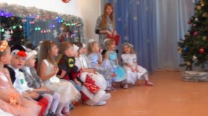 новогодний утренник 2018