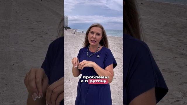 4 главные задачи собственника бизнеса!