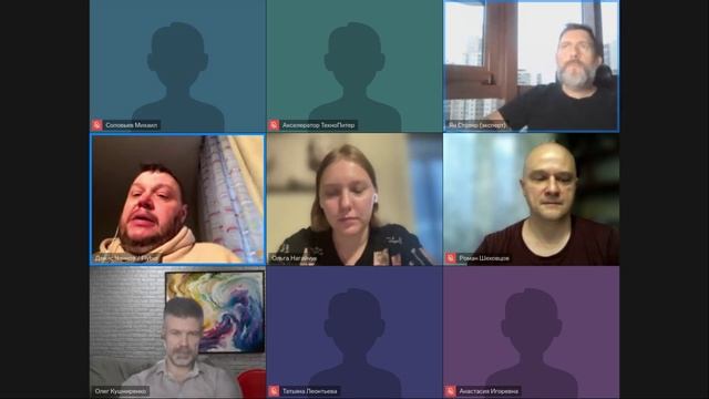 Мероприятие 11.10 "Встреча с предпринимателем/ партнёром/ ментором рынка Аэронет".