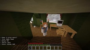 Дочь Нюкема сбежала из больницы?! Зачем она пришла к нам?.. Мать-Одиночка